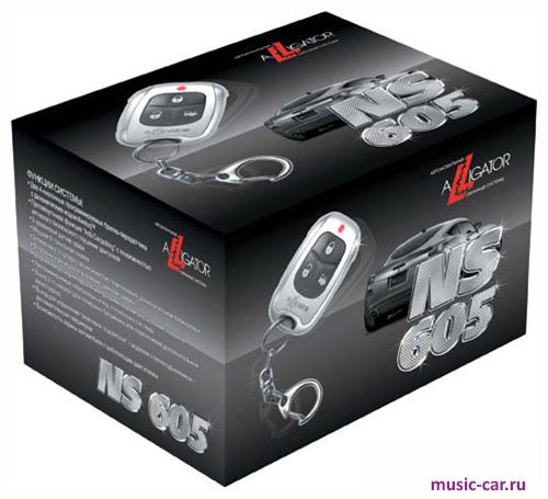 Автосигнализация Alligator NS-605