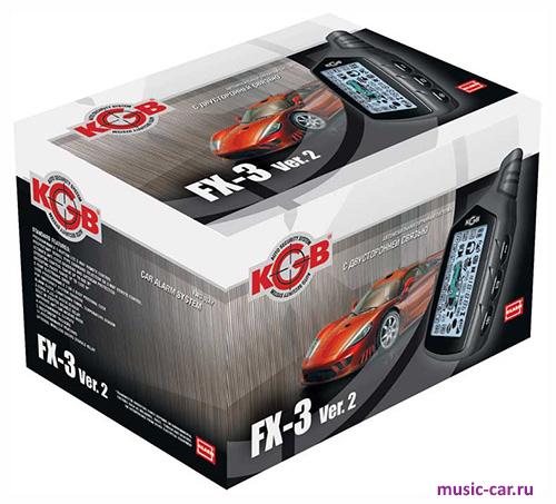 Автосигнализация с обратной связью KGB FX-3 ver.2