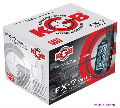 Автосигнализация с автозапуском KGB FX-7 ver.2