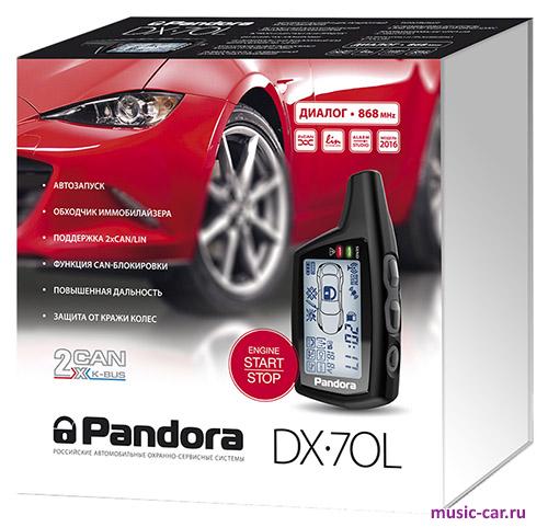 Автосигнализация с обратной связью и автозапуском Pandora DX 70L