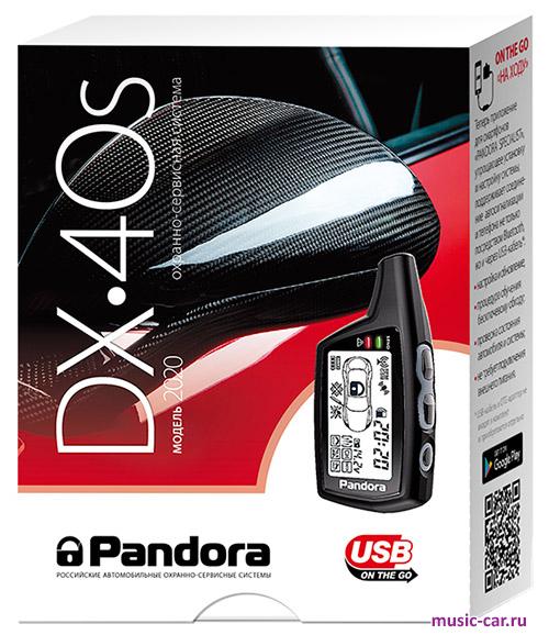 Автосигнализация с обратной связью и автозапуском Pandora DX 40S
