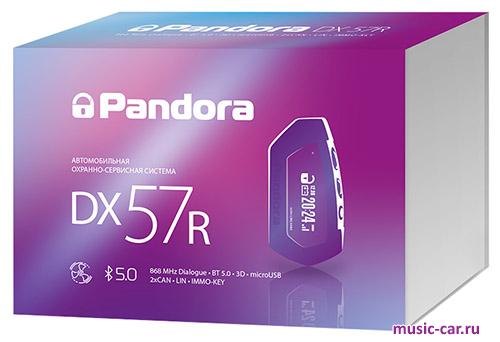 Автосигнализация с обратной связью и автозапуском Pandora DX 57R v2