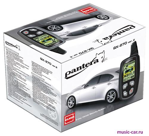 Автосигнализация с обратной связью Pantera QX-270 Ver.2