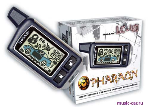 Автосигнализация с обратной связью Pharaon LC-40