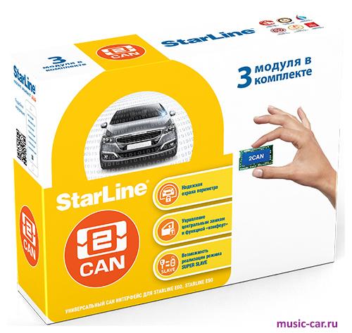 CAN-модуль StarLine 2CAN Мастер