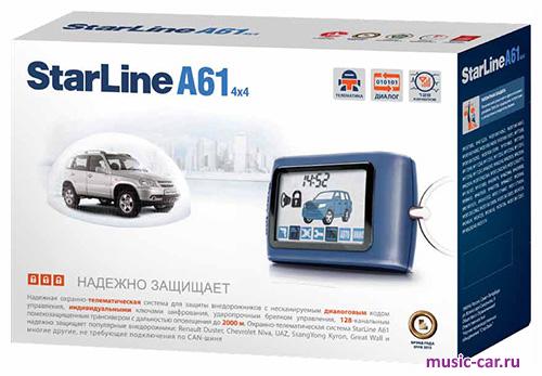 Автосигнализация с обратной связью StarLine A61 4x4