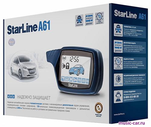 Автосигнализация с обратной связью StarLine A61 Dialog