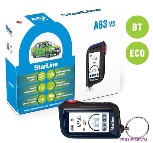 Автосигнализация с обратной связью StarLine A63 v3 BT ECO