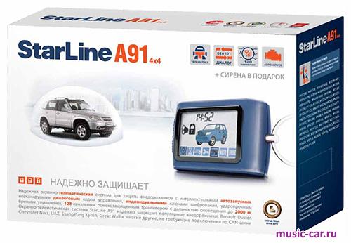 Автосигнализация с обратной связью и автозапуском StarLine A91 4x4