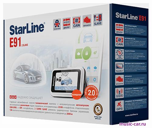 Автосигнализация с автозапуском StarLine E91