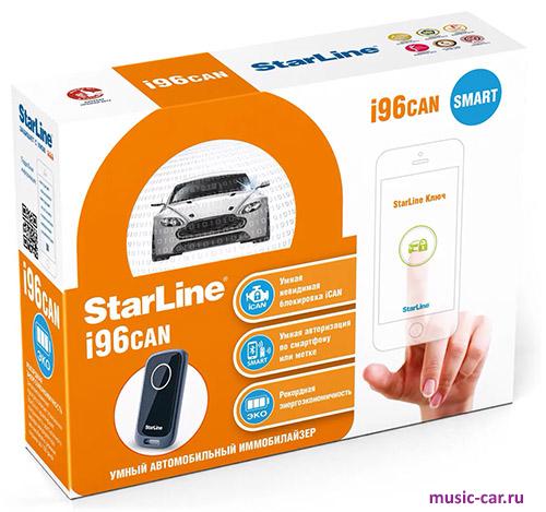 Иммобилайзер StarLine i96CAN Smart