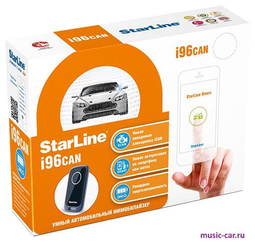 Иммобилайзер StarLine i96CAN