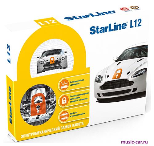 Электромеханический замок капота StarLine L12