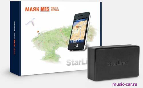 GPS/GSM-маяк StarLine M15
