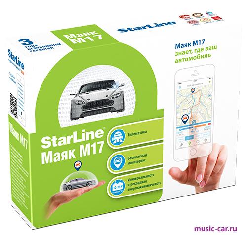 GPS/GSM-маяк StarLine M17 GPS-ГЛОНАСС