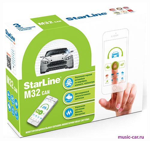 GPS/GSM-модуль StarLine M32CAN