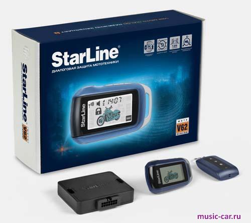 Автосигнализация для мотоциклов StarLine Moto V62