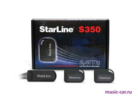 Иммобилайзер StarLine S350