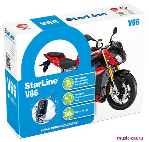 Иммобилайзер StarLine V66