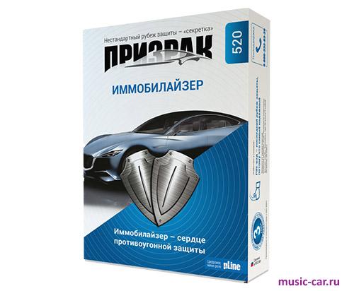 Иммобилайзер TEC Electronics Призрак-520