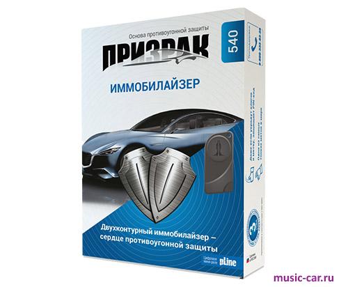 Иммобилайзер TEC Electronics Призрак-540