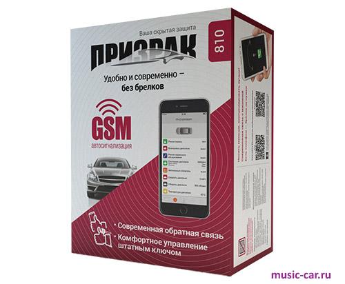 Автосигнализация с обратной связью и автозапуском TEC Electronics Призрак-810