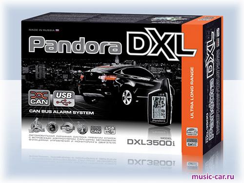 Автосигнализация с обратной связью и автозапуском Pandora DXL 3500i