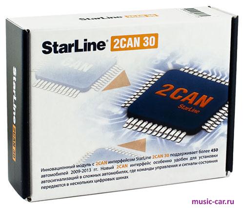 CAN-модуль StarLine 2CAN 30