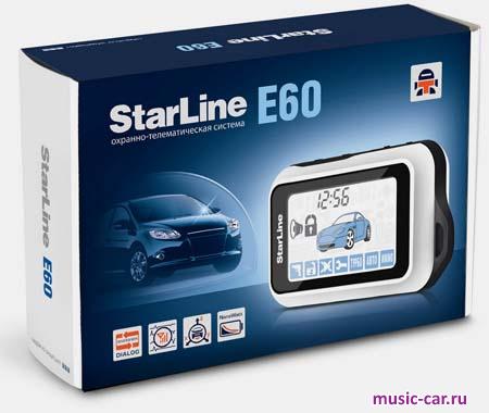 Автосигнализация с обратной связью StarLine E60