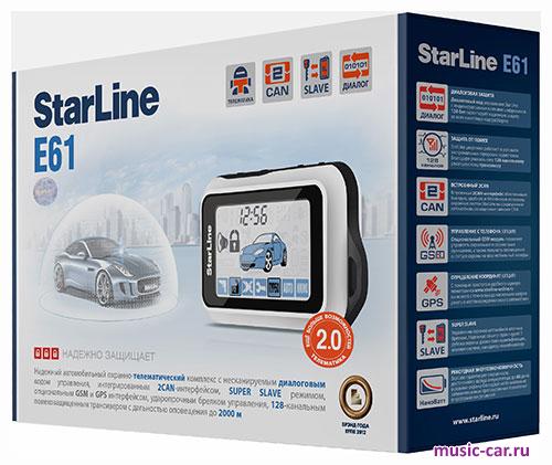 Автосигнализация с обратной связью StarLine E61