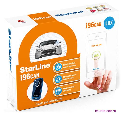 Иммобилайзер StarLine i96CAN Lux