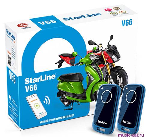 Автосигнализация для мотоциклов StarLine MOTO V66