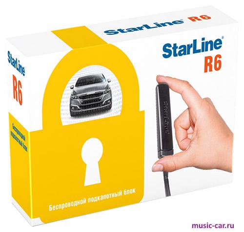 Иммобилайзер StarLine R6