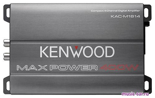 Автомобильный усилитель Kenwood KAC-M1814
