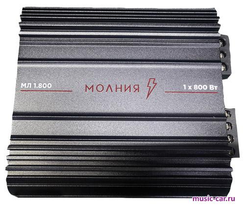 Автомобильный усилитель Ural МОЛНИЯ МЛ 1.800
