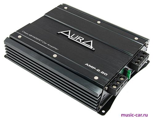 Автомобильный усилитель Aura AMP-2.80