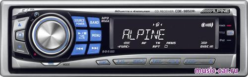 Автомобильная магнитола Alpine CDE-9850Ri