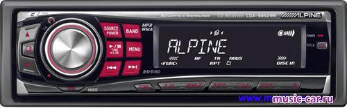Автомобильная магнитола Alpine CDA-9852RR