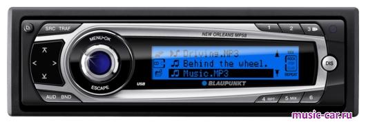 Автомобильная магнитола Blaupunkt New Orleans MP58