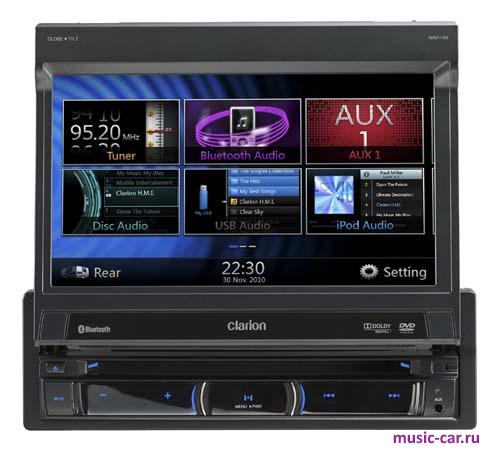 Автомобильная магнитола Clarion NZ501E