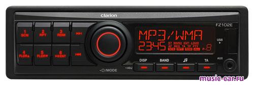Автомобильная магнитола Clarion FZ102E