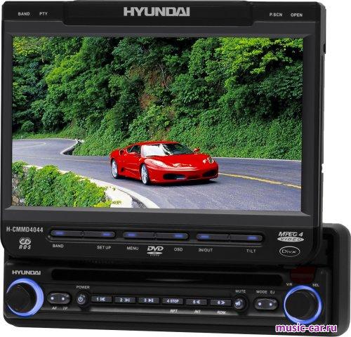 Автомобильная магнитола Hyundai H-CMMD4044