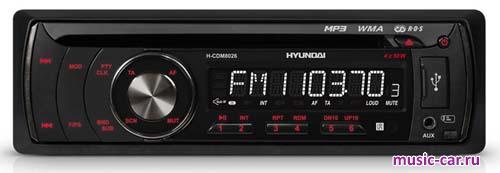 Автомобильная магнитола Hyundai H-CDM8026