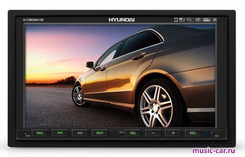 Автомобильная магнитола Hyundai H-CMDN6100
