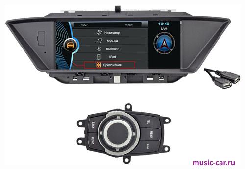 Автомобильная магнитола InCar CHR-3218