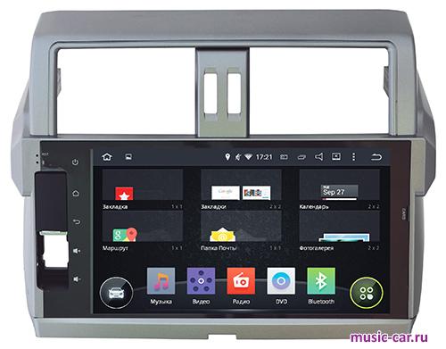 Автомобильная магнитола InCar AHR-2252