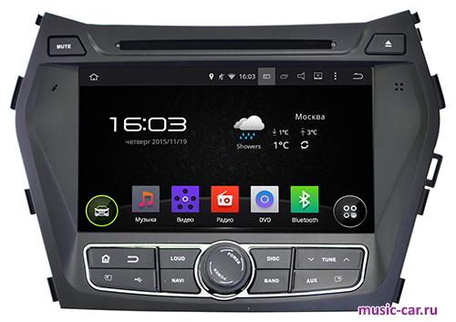 Автомобильная магнитола InCar AHR-2483