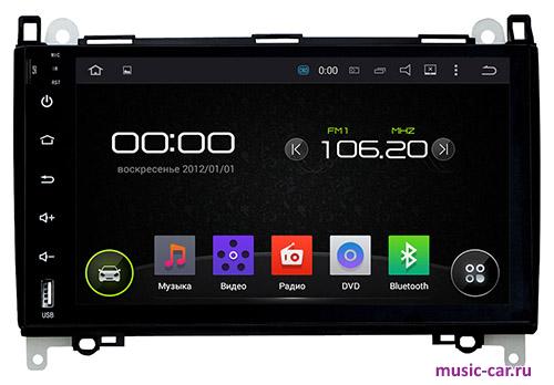 Автомобильная магнитола InCar AHR-1522