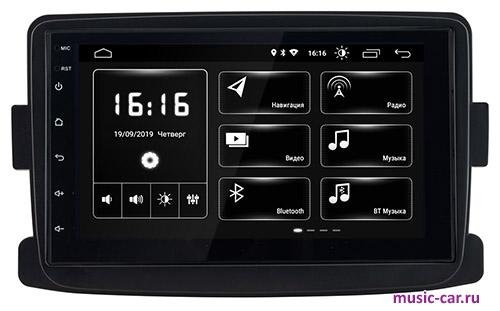 Автомобильная магнитола InCar 70-1203