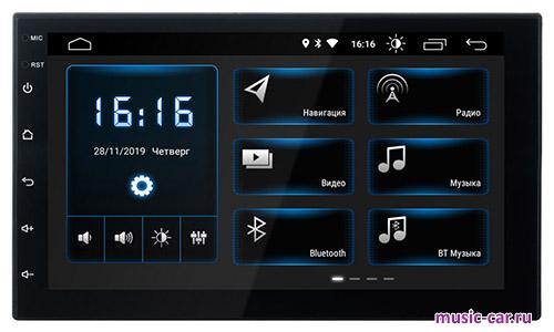 Автомобильная магнитола InCar DTA-7707